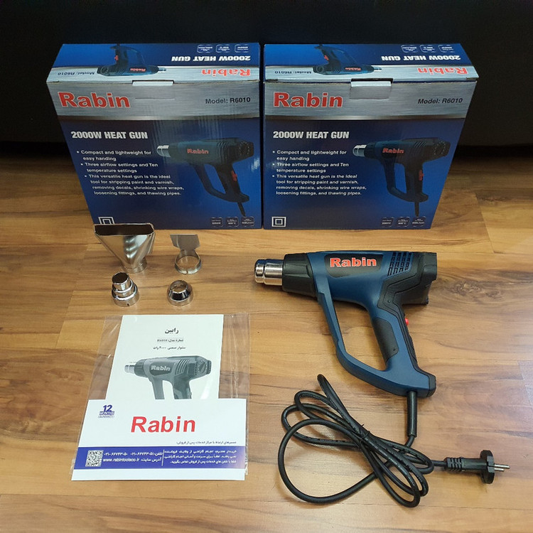 سشوار صنعتی رابین مدل R6010 ظرفیت ۲۰۰۰ وات دیمردار