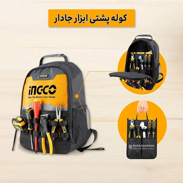 کیف ابزار کوله پشتی اینکو