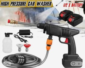 کارواش شارژی اینتیمکس مدل 148v