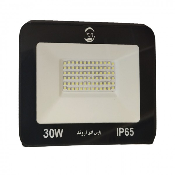 پروژکتور ال ای دی 30 وات SMD پارس افق اروند مهتابی