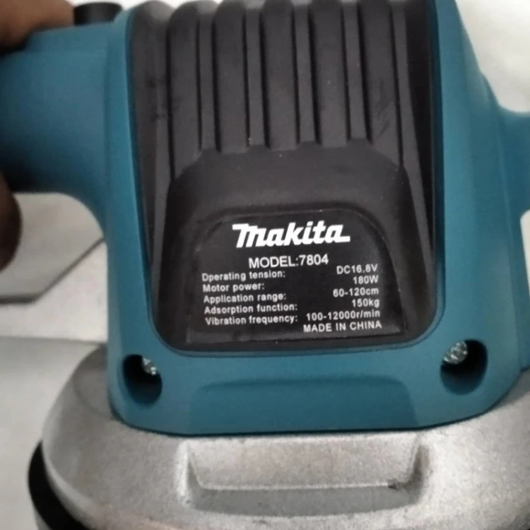 چکش ویبره شارژی ماکیتا مدل M- 7804
