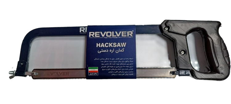 کمان اره دستی 2 کاره دسته تفنگی ریولور مدلRH-3231