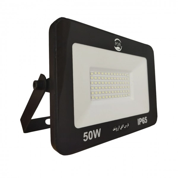 پروژکتور ال ای دی 50 وات SMD پارس افق اروند مهتابی