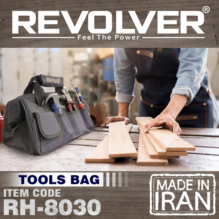 کیف ابزار برزنتی ریولور WESSON مدل RH-8030