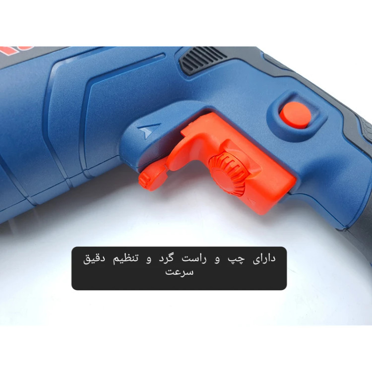 دریل رابین مدل R1016