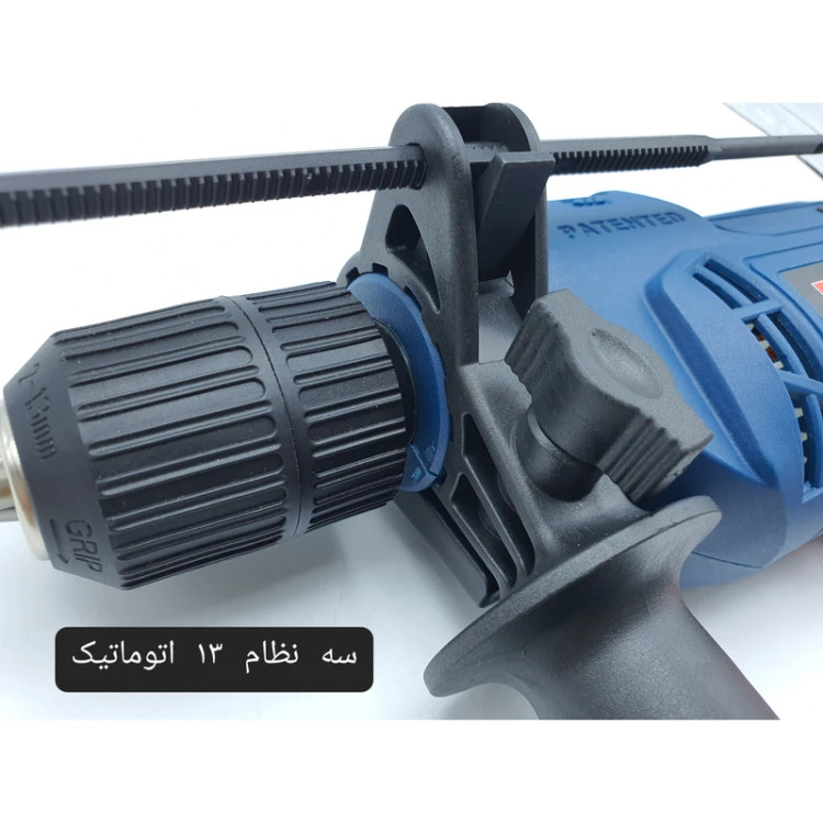 دریل رابین مدل R1016