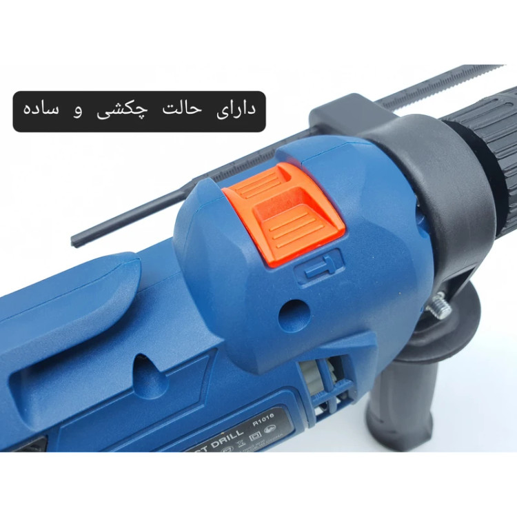 دریل رابین مدل R1016