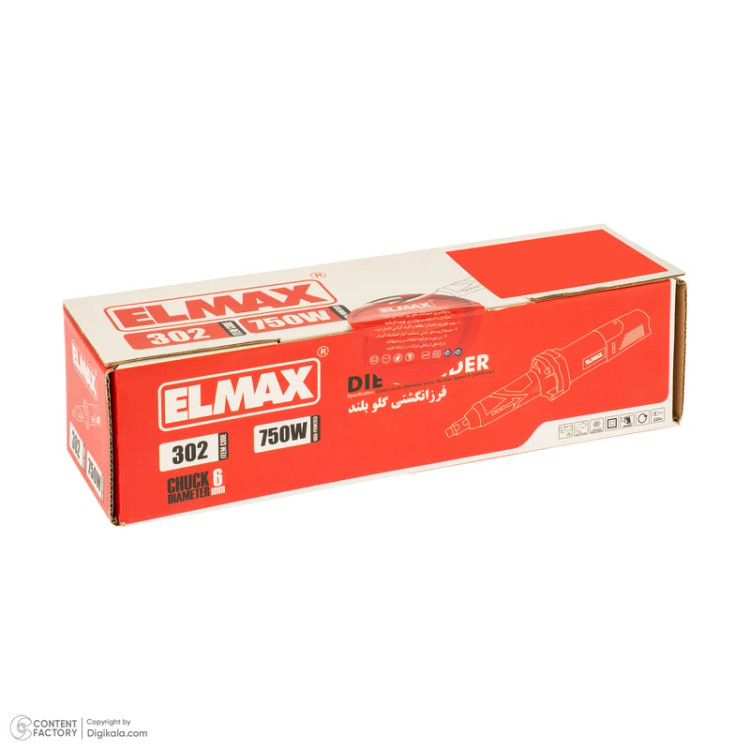 فرز انگشتی گلوبند 750 وات المکس مدل D G 302