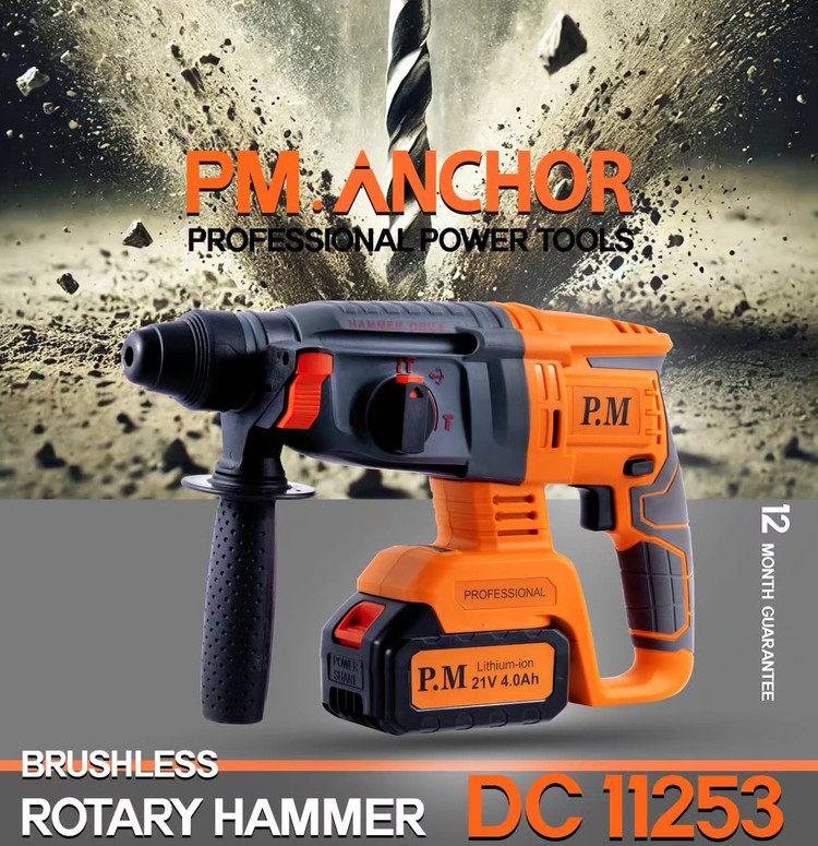 بتن کن شارژی 20 ولت PM مدل 11253DC تک باتری