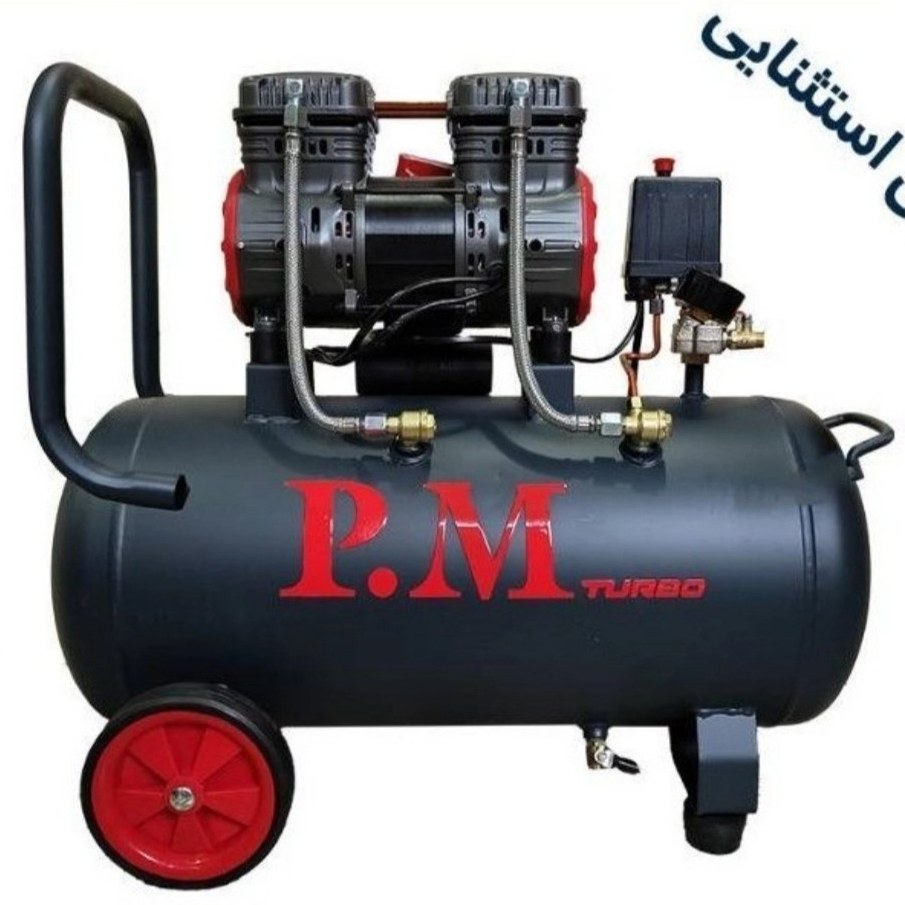 کمپرسور پمپ باد 30 لیتری بی صدا پیام PM مدل TM30