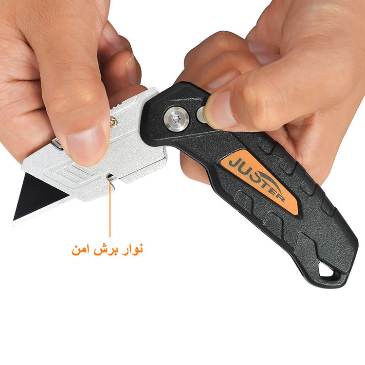 کاتر ذوزنقهای تاشو حرفهای ۱۹میلیمتر جاسترJLD۲۲۰۰۳