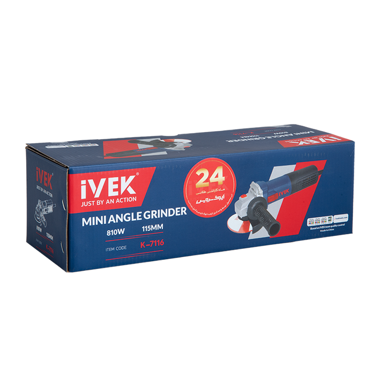 مینی فرز ایوک مدل K-7116 توان 810 وات