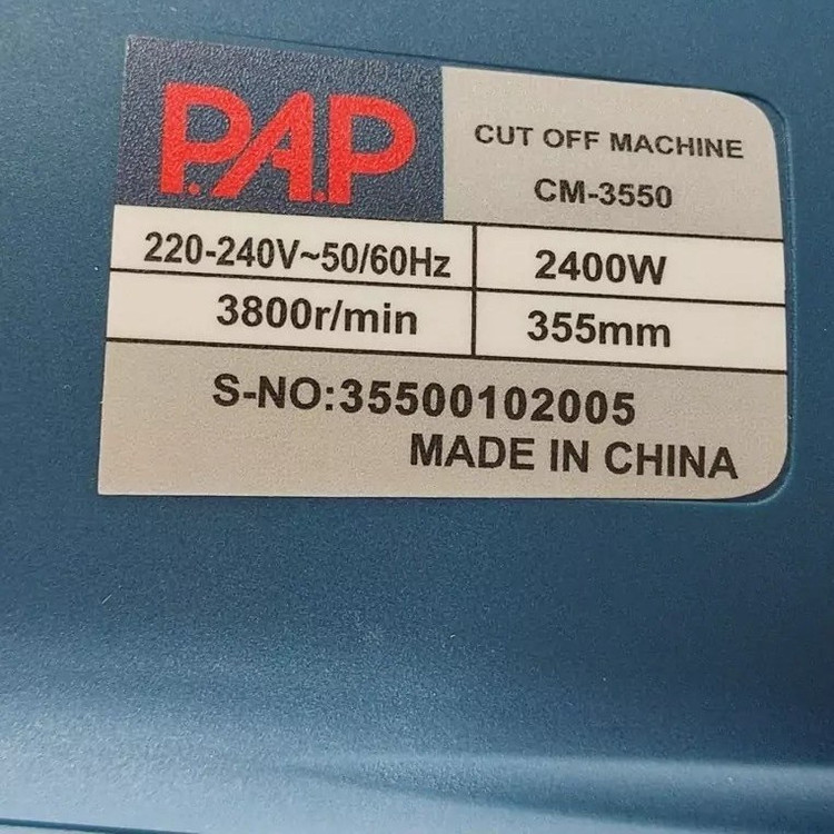 اره پروفیل بر پی ای پی مدل CM-3550