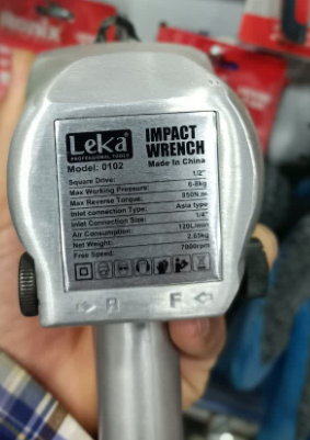 بکس بادی 1/2 لکا مدلRH3011