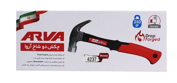 چکش دو شاخ 250 گرمی آروا مدل 4237